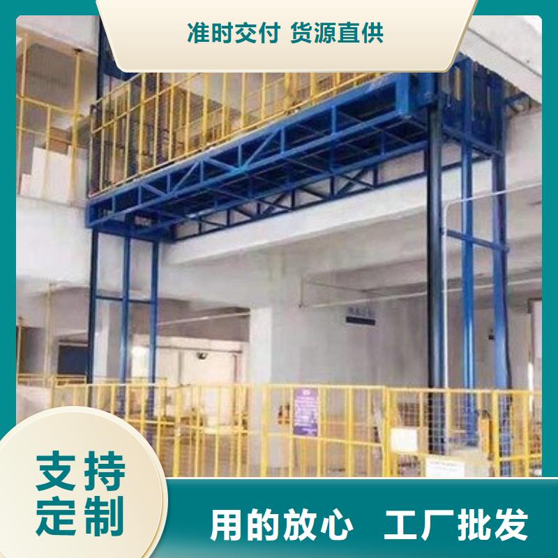 货物升降平台平面移动机械车库应用范围广泛