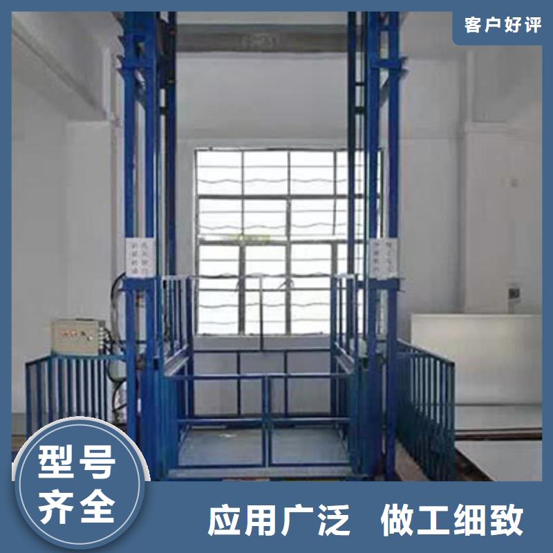 货物升降平台-【升降平移车位出租】工厂现货供应