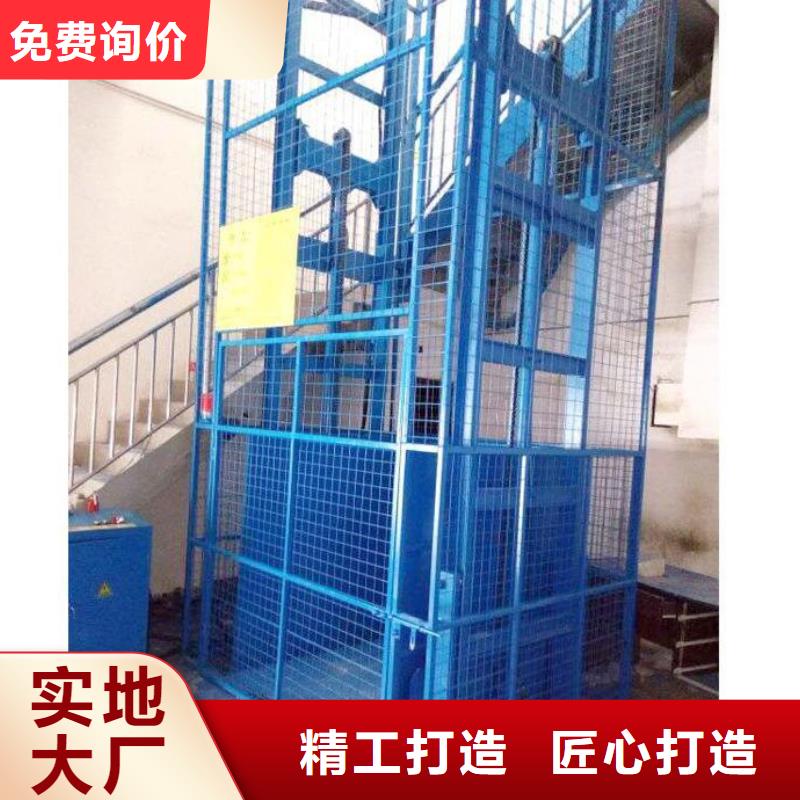 仓库电梯全国十强