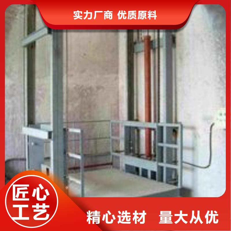 货物升降平台地空两层车库专业设计