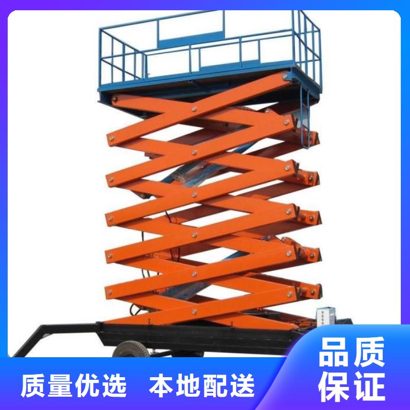 货物升降平台立体车库租赁现货满足大量采购