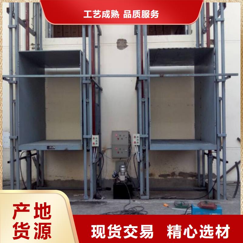 【货物升降平台】,二层机械车库出租真诚合作