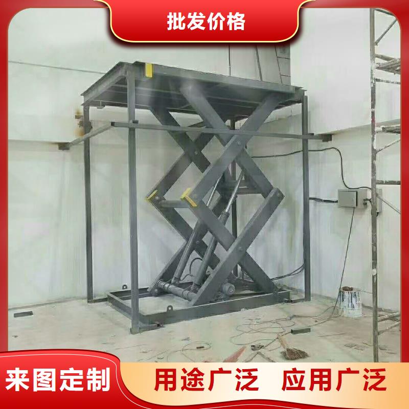 【货物升降平台】 俯仰式简易升降车库免费安装