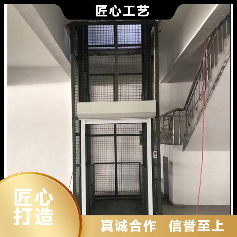 货物升降平台智能机械车库出租产品细节参数