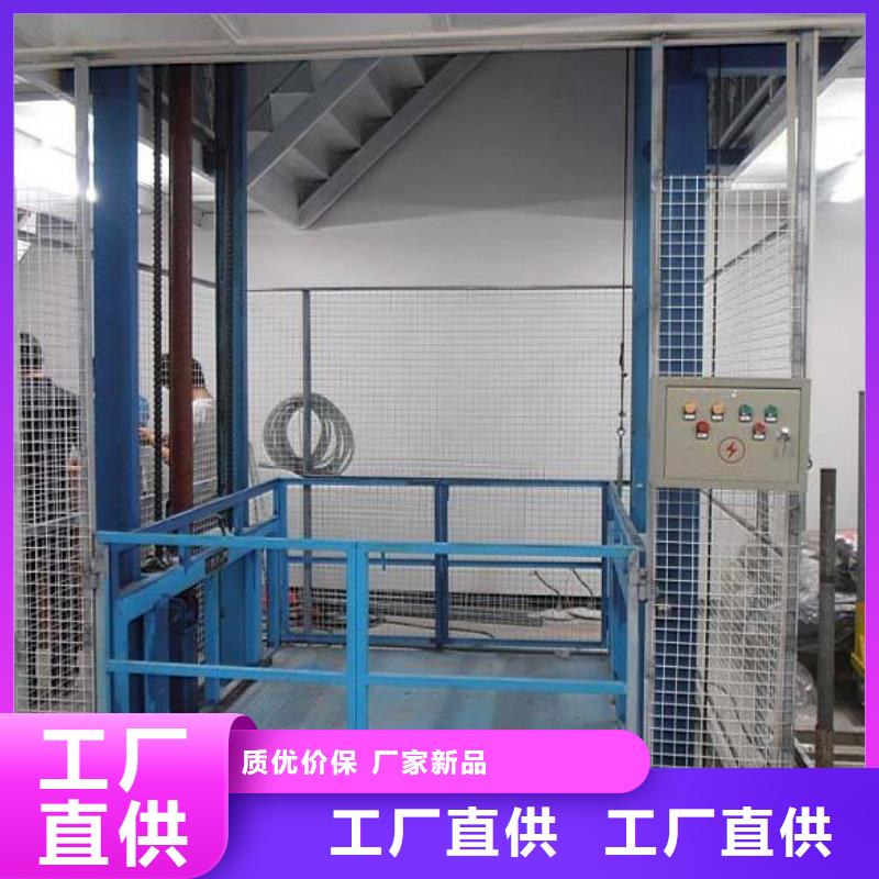 【货物升降平台】,二层机械车库出租真诚合作