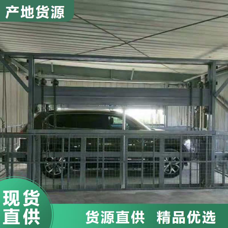 液压电梯公司