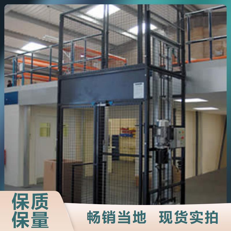 货物升降平台地空两层车库专业设计