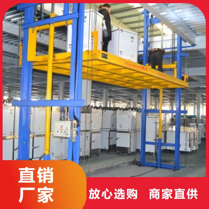 无机房电梯生产公司