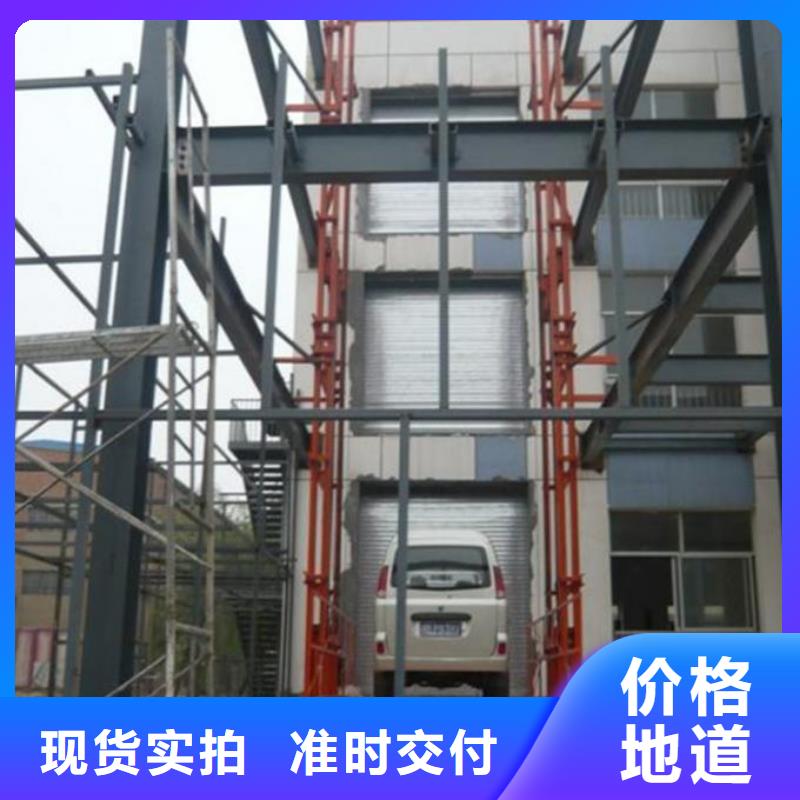 无机房电梯生产公司
