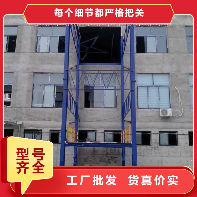 用户认可的残疾人升降机厂家