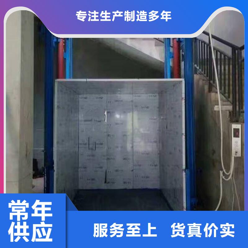 货物升降平台 机械车库租赁认准大品牌厂家