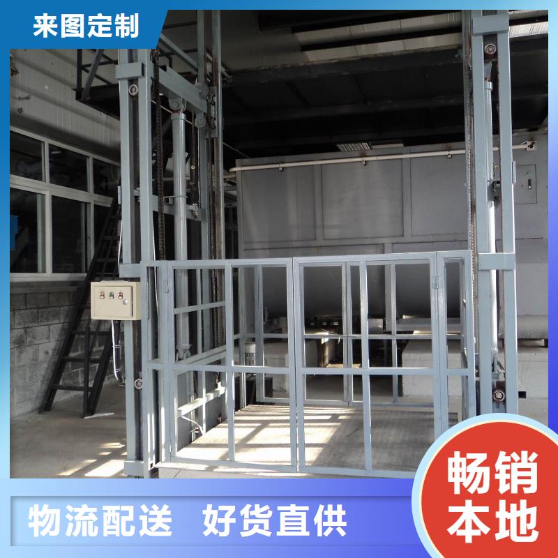 货物升降平台【立体车库租赁】厂家直接面向客户