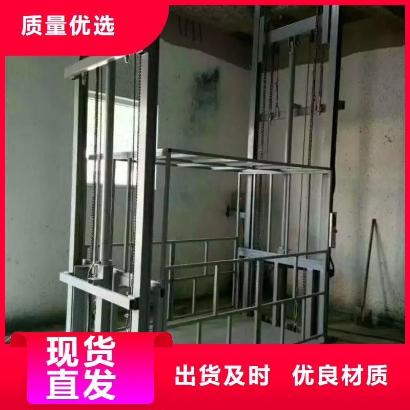 液压电梯常规型号大量现货
