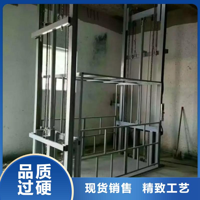 货物升降平台机械停车设备好产品不怕比