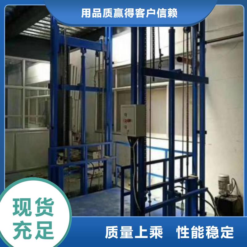 台面旋转升降机施工