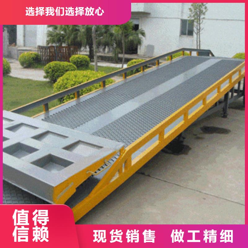货物升降平台【机械车库】专注质量