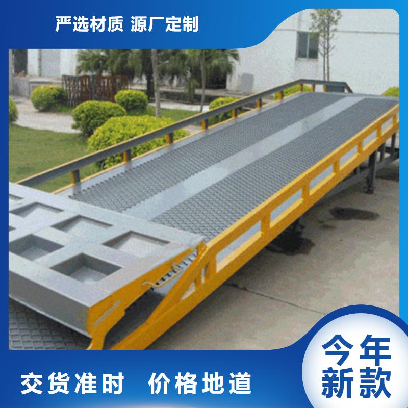 供应简易货梯的当地厂家