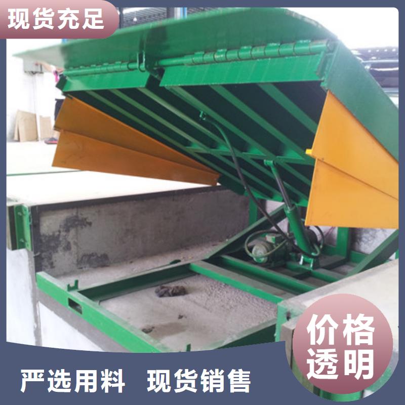 货物升降平台两层平移车库出租行业优选