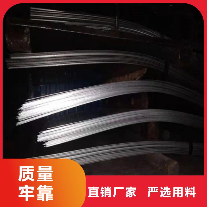 不锈钢装饰管视频-不锈钢装饰管|江西省抚州市|黎川|南丰|上饶|吉安|萍乡|赣州