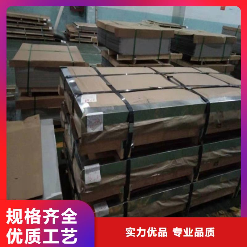 不锈钢板304不锈钢板工期短发货快
