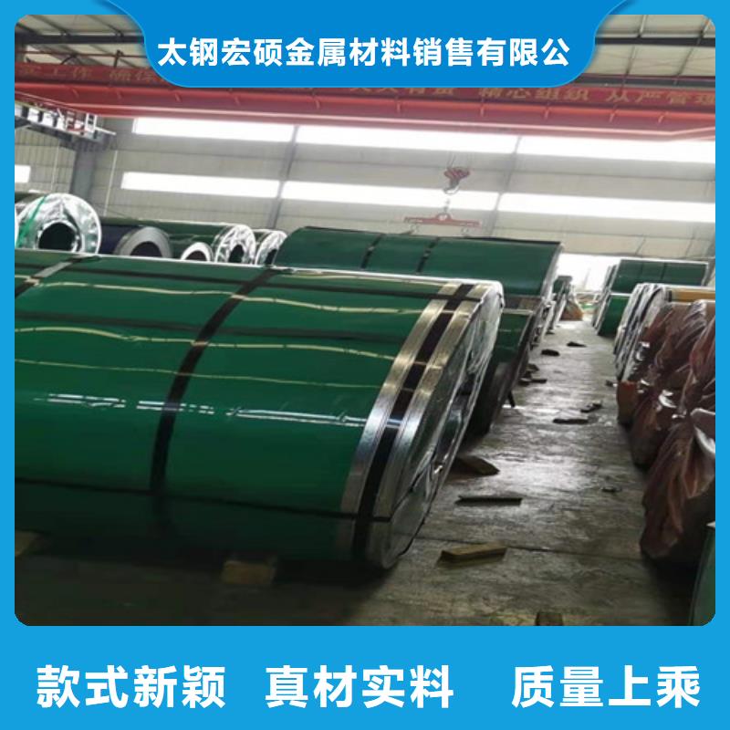 不锈钢板不锈钢复合板欢迎来电询价