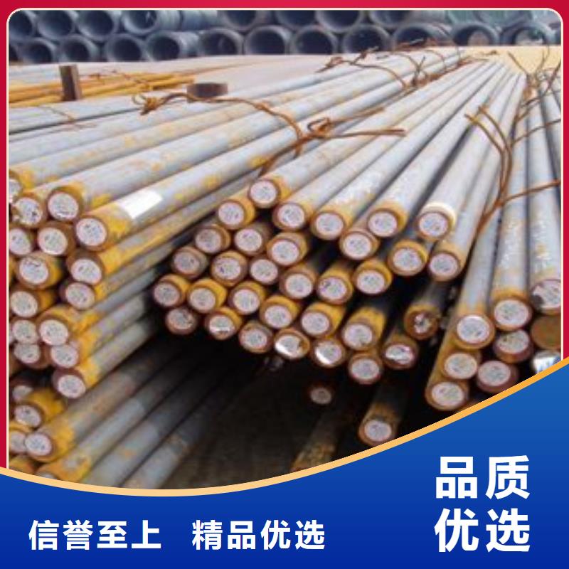 品质优选(旺宇)35号碳结钢保证材质