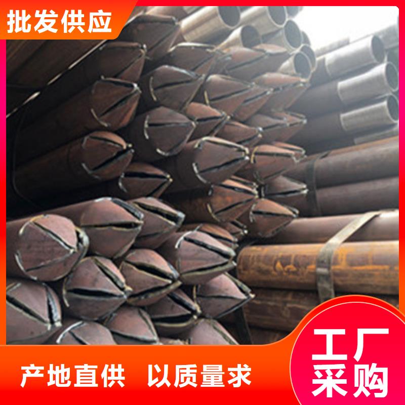 注浆管石油裂化多家仓库发货