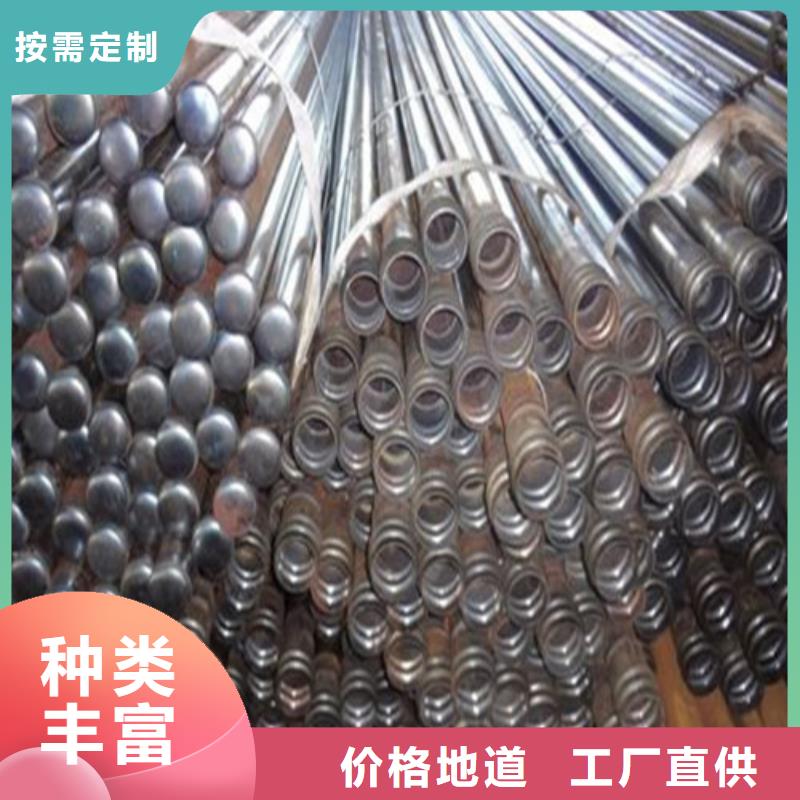 注浆管-冷轧板敢与同行比服务