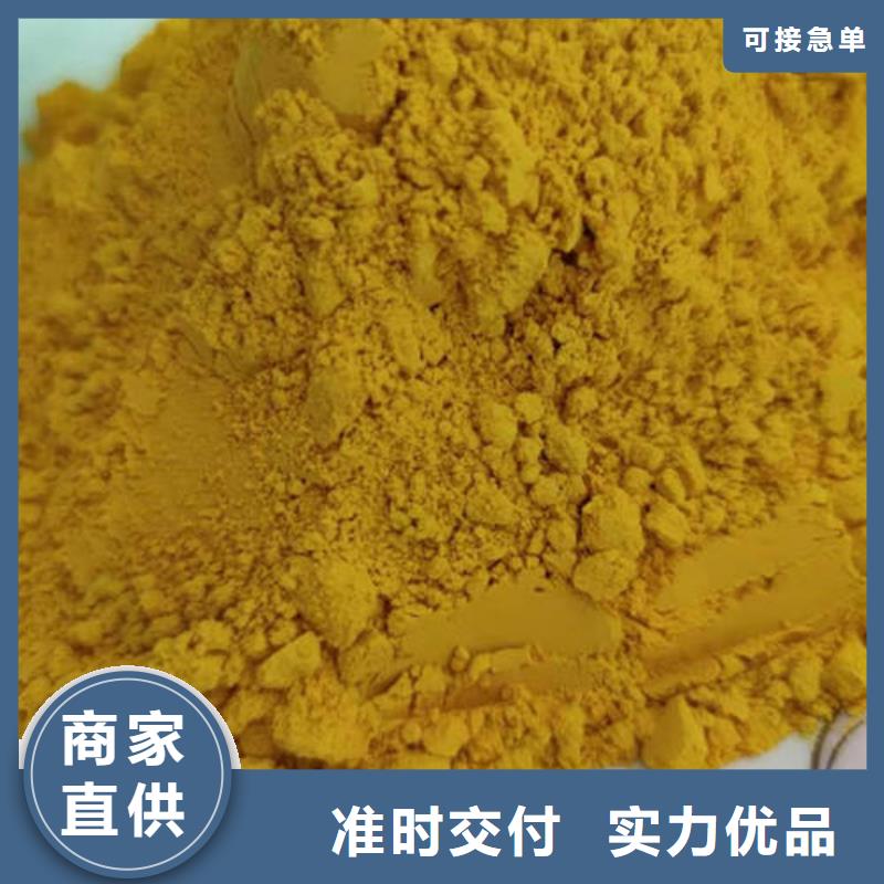 南瓜面粉无中间商
