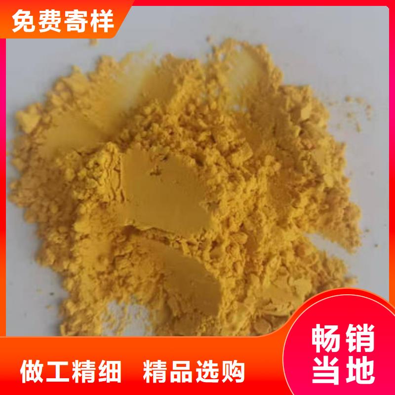 南瓜粉无中间商