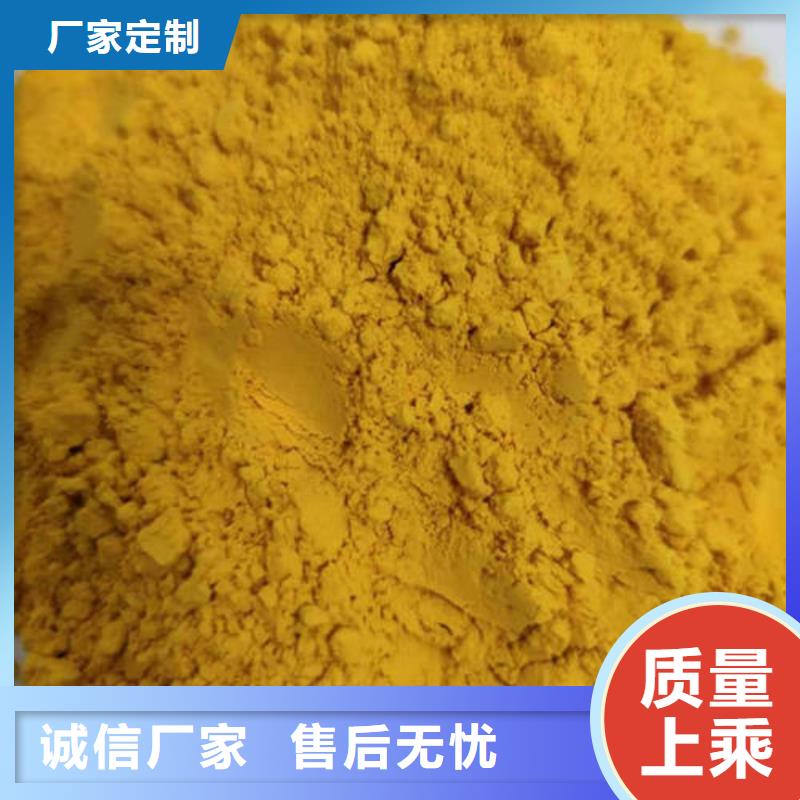 南瓜全粉询问报价