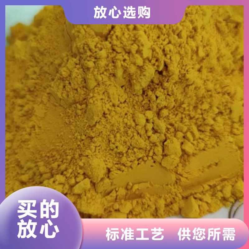 南瓜熟粉团队