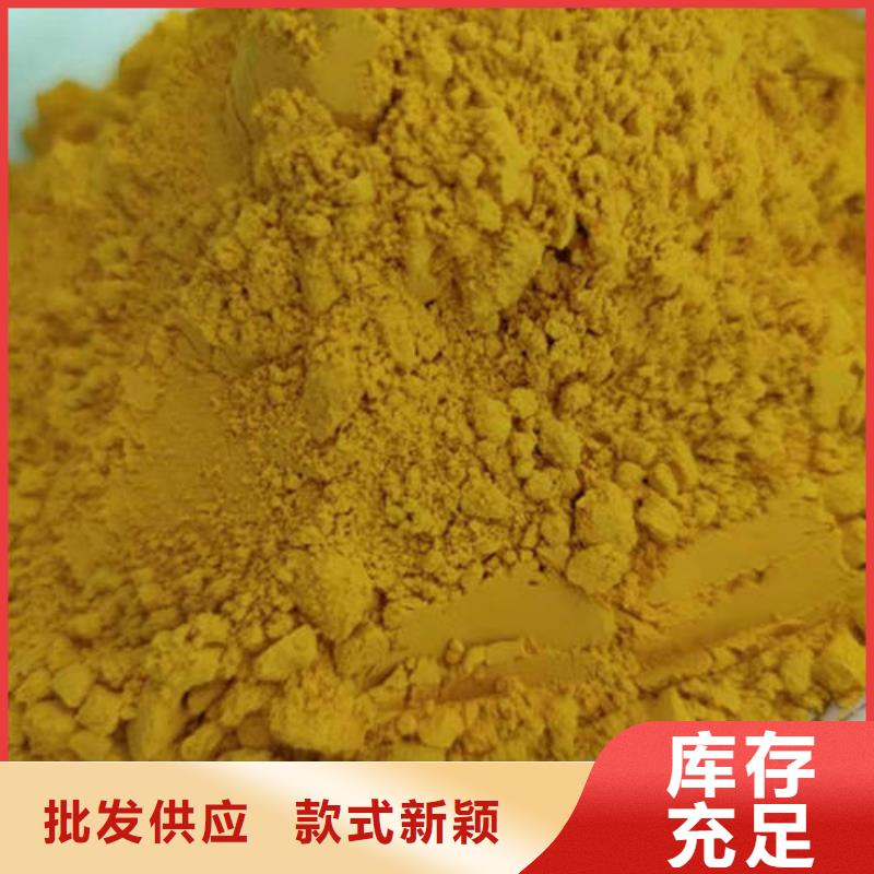 南瓜面粉免费拿样