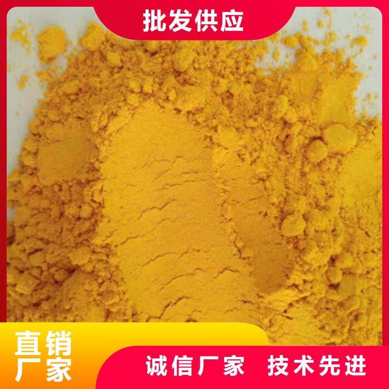 屯昌县南瓜面粉直供厂家