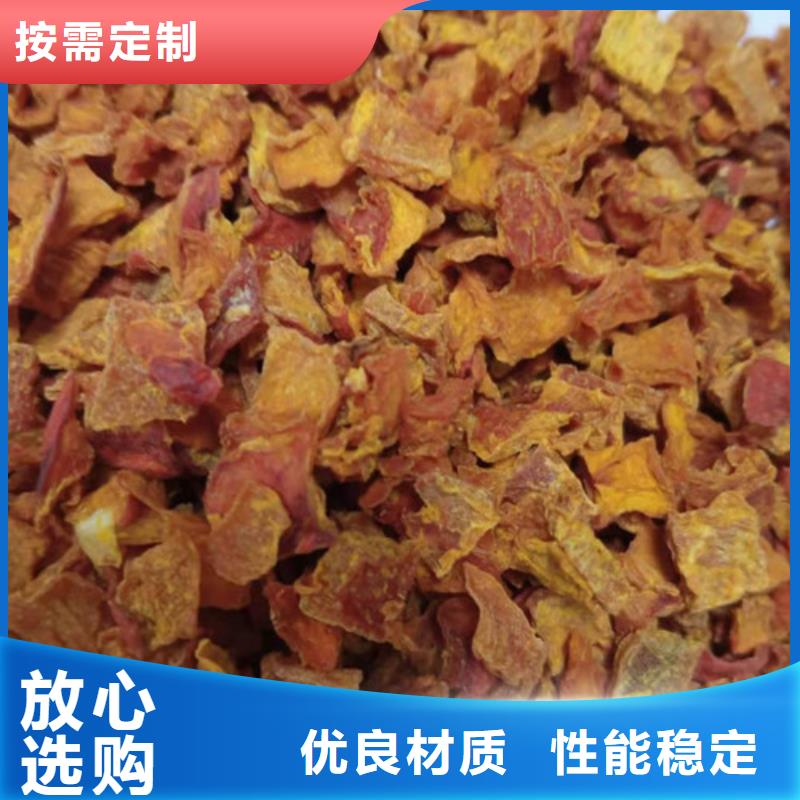南瓜粒信息