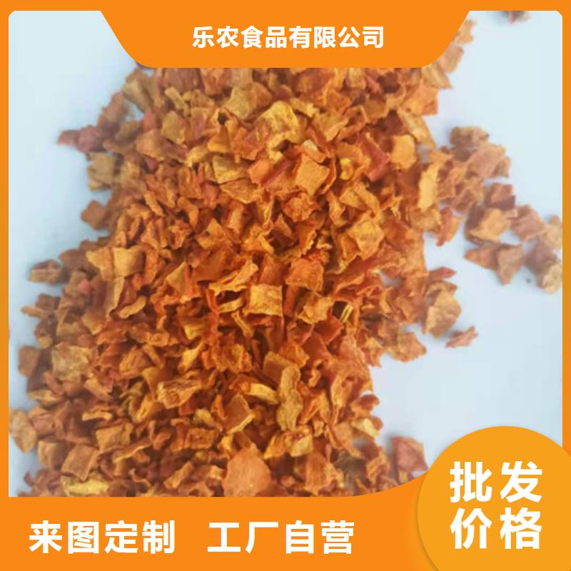 羽衣甘蓝粉视频-湖南省株洲市乐农羽衣甘蓝粉可服务区域荷塘|攸县|益阳|张家界|娄底|郴州|湘潭|永州|常德等