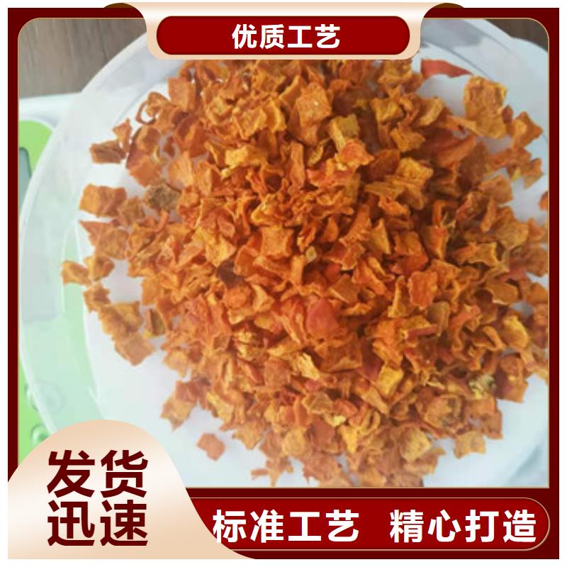 南瓜丁生产基地