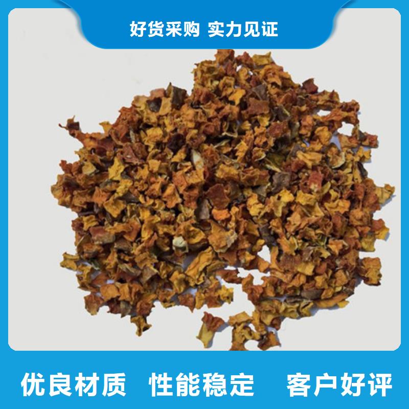 无皮南瓜粒现货齐全