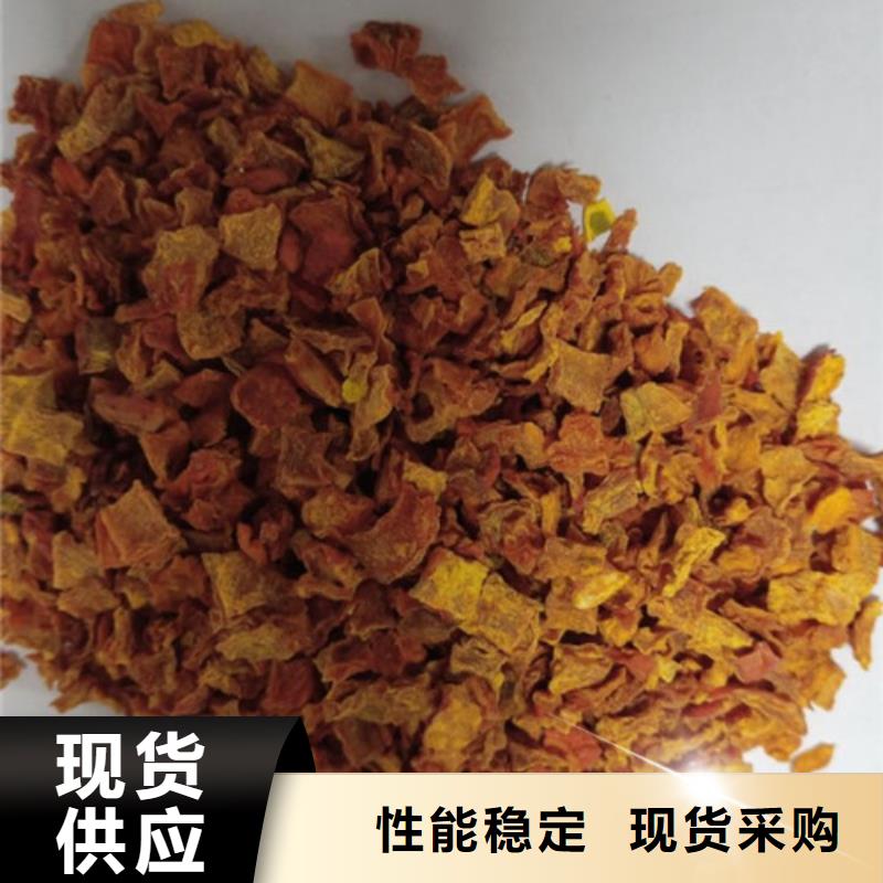 南瓜粒实力雄厚