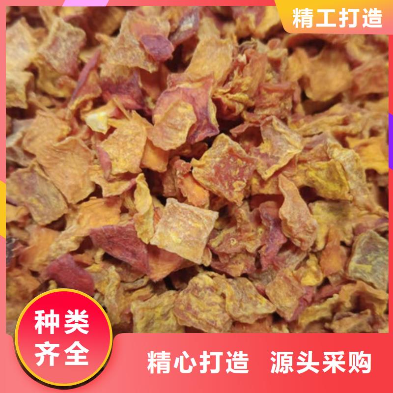 南瓜丁全国发货