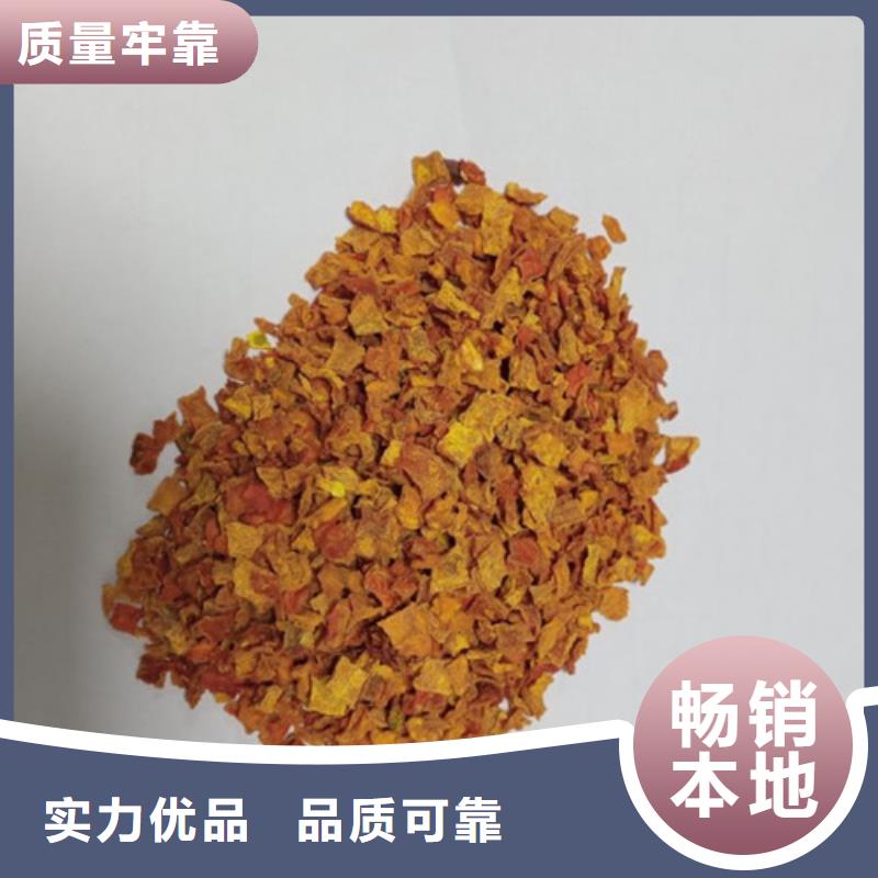 无皮南瓜粒口碑好