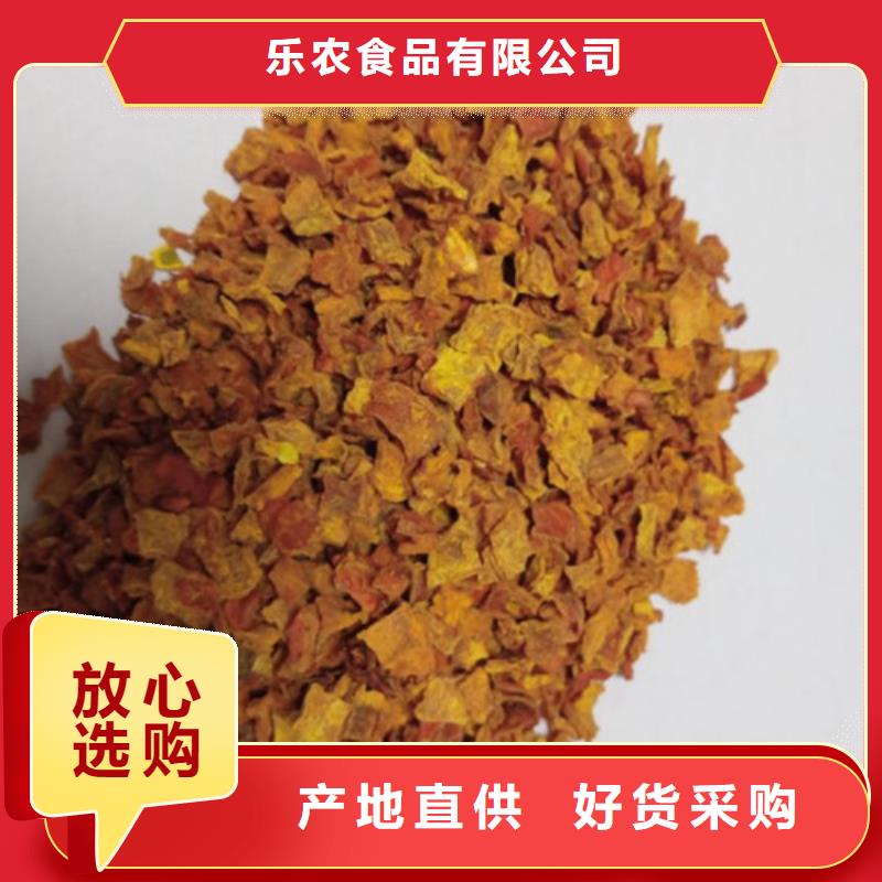 无皮南瓜粒实力雄厚