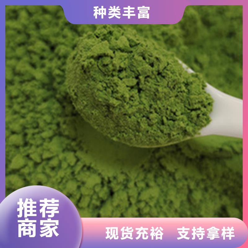 菠菜段量大从优