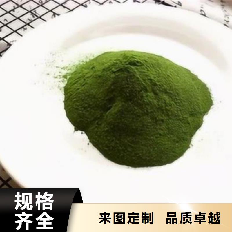 三沙市菠菜片价格