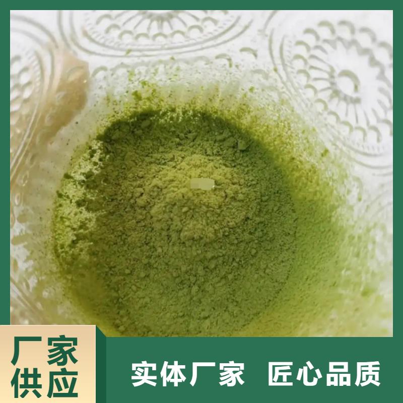 甘蓝粉生产商