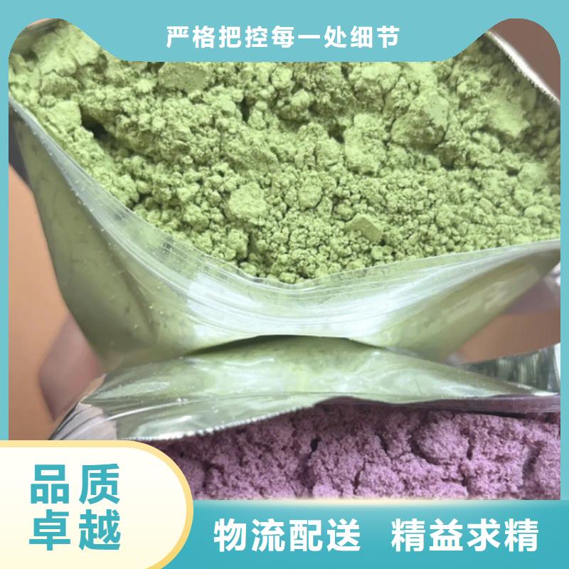 甘蓝粉现货批发价格