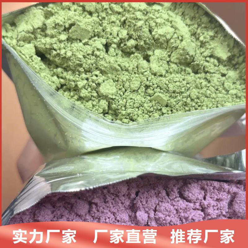 甘蓝粉甘蓝粉价格