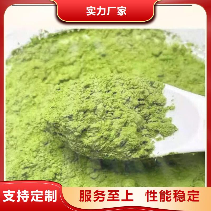 规模大的甘蓝粉厂家