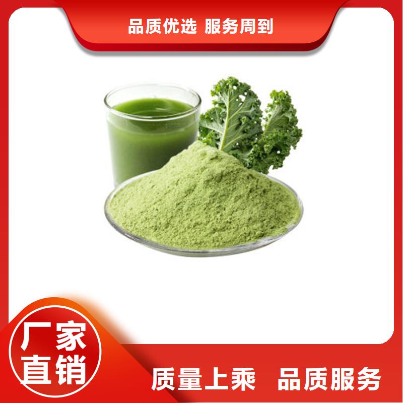 羽衣甘蓝粉批发价