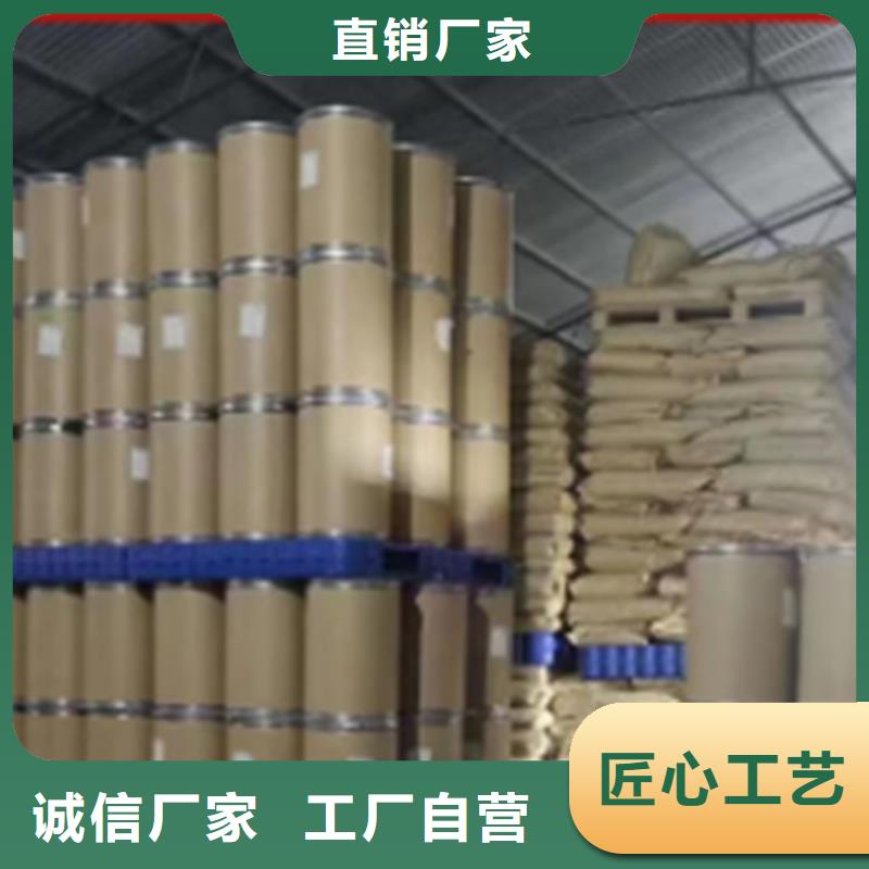 定制羽衣甘蓝粉冲剂